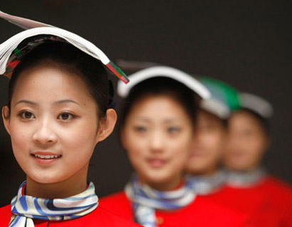隨洲職業(yè)技術學院旅游服務禮儀
