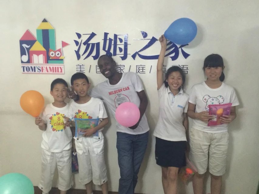 神州華宇助力湯姆之家，攜手北京“湯迷”全線開(kāi)進(jìn)！