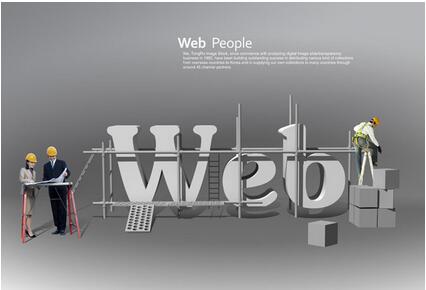北京網(wǎng)站建設(shè)一般是怎么樣去收費？